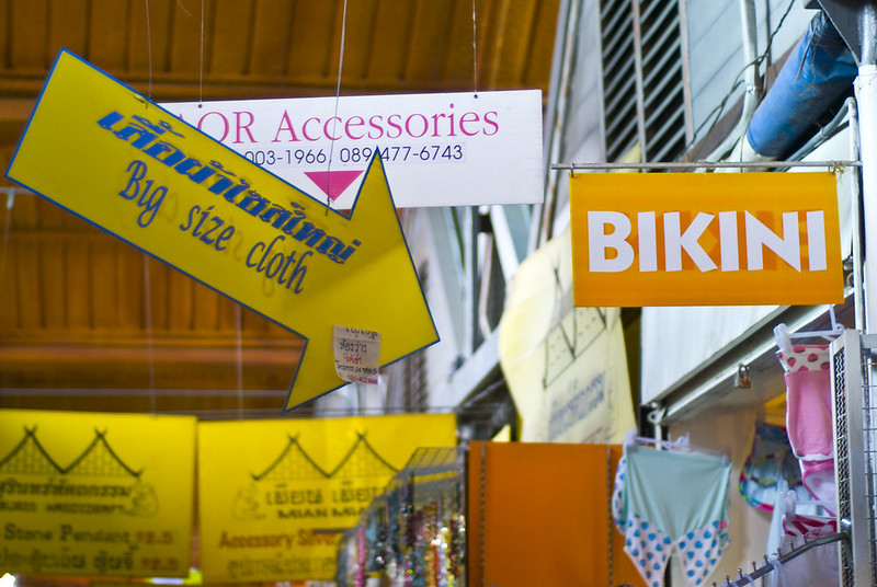 Acheter un bikini à Chatuchak