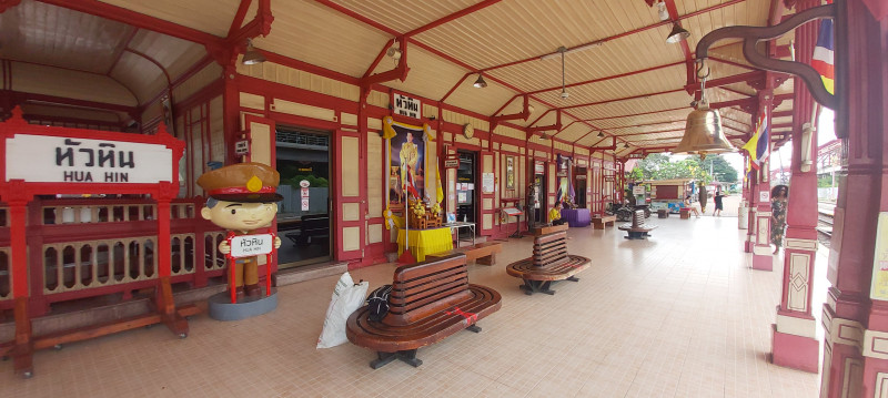 La gare de train de Hua Hin