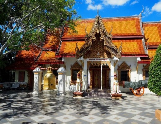 Doi Suthep à Chiang Mai