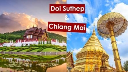 Le temple Doi Suthep et Chiang Mai - Thaïlande
