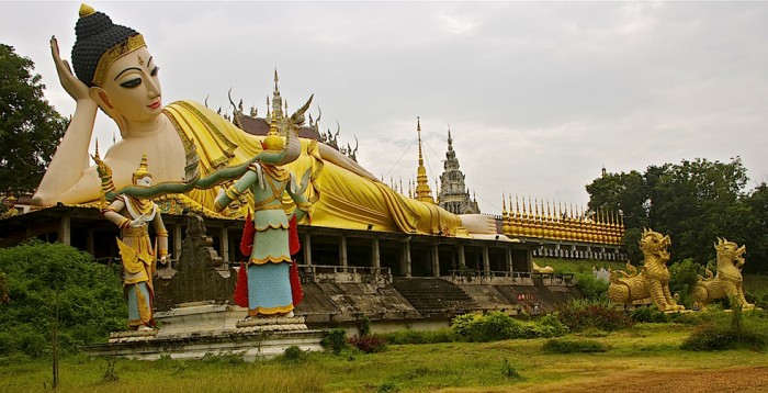 Phrae