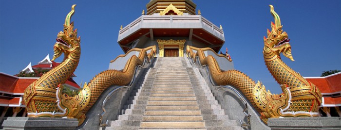 Udon Thani