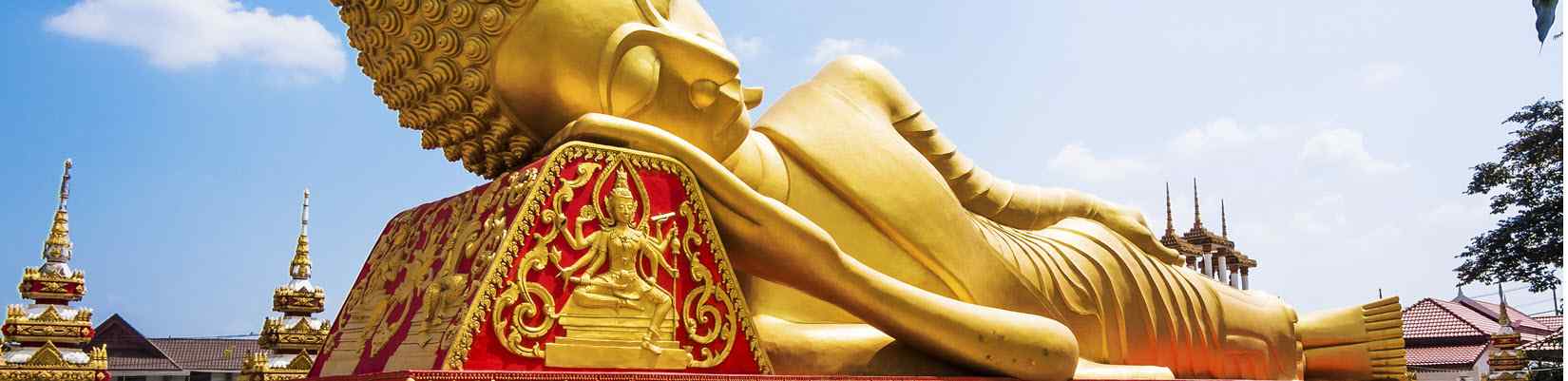 Voyages sur mesure au Laos